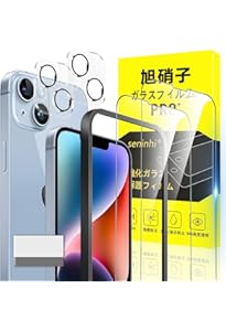 Amazon | Apple iPhone 14 Pro 128GB シルバー - SIMフリー 5G対応